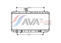 Radiator, engine cooling SZ2063 Ava Quality Cooling