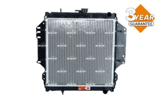 Radiator, engine cooling, Image 2