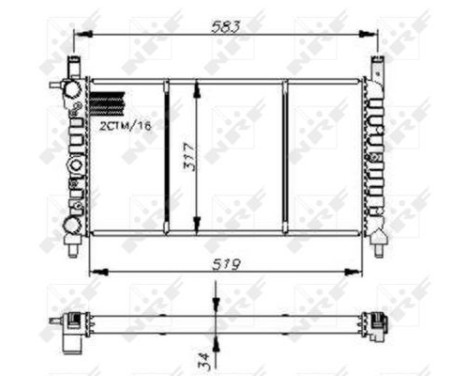 Radiator, engine cooling, Image 5