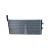 Radiator, engine cooling, Thumbnail 3