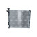 Radiator, engine cooling, Thumbnail 3