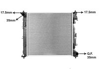RADIATOR PETROL 82012754 International Radiators