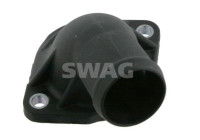 cooling water flange