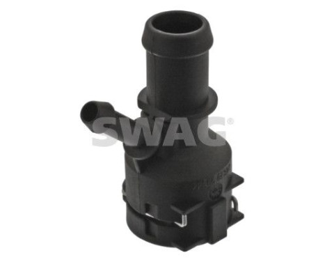 cooling water flange