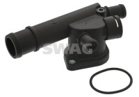 cooling water flange