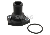 cooling water flange