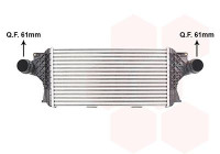 INTERCOOLER 30014719 International Radiators