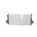 Intercooler, charge air cooler