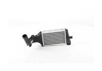 Intercooler, charge air cooler