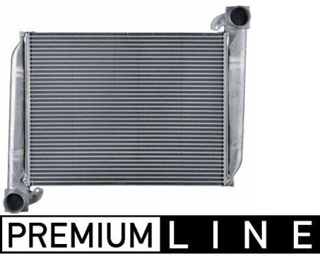 Intercooler, charge air cooler