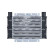 Intercooler, charge air cooler