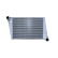 Intercooler, charge air cooler