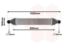 Intercooler, charger 18014725 International Radiators