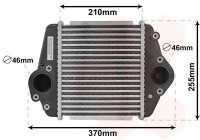 Intercooler, charger 27004275 International Radiators