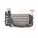 Intercooler, charger 53004361 International Radiators, Thumbnail 2