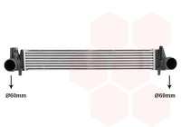 Intercooler, charger 58014714 International Radiators