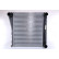 Intercooler, charger 96136 Nissens, Thumbnail 3