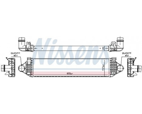 Intercooler, charger 961476 Nissens, Image 2