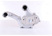 Intercooler, charger 961520 Nissens
