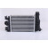 Intercooler, charger 961526 Nissens, Thumbnail 4