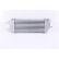 Intercooler, charger 96270 Nissens, Thumbnail 4
