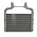 Intercooler, charger 96424 Nissens, Thumbnail 4