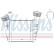 Intercooler, charger 96468 Nissens, Thumbnail 2