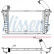 Intercooler, charger 96586 Nissens, Thumbnail 3