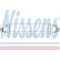 Intercooler, charger 96588 Nissens, Thumbnail 2