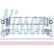 Intercooler, charger 96596 Nissens, Thumbnail 2