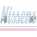 Intercooler, charger 96689 Nissens