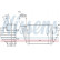Intercooler, charger 96691 Nissens, Thumbnail 2