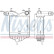 Intercooler, charger 96703 Nissens, Thumbnail 2