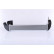 Intercooler, charger 96712 Nissens, Thumbnail 3