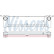 Intercooler, charger 96729 Nissens, Thumbnail 3