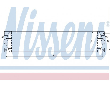 Intercooler, charger 96767 Nissens, Image 2