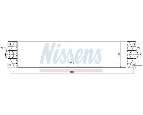 Intercooler, charger 96767 Nissens, Image 3