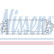 Intercooler, charger 96775 Nissens, Thumbnail 2