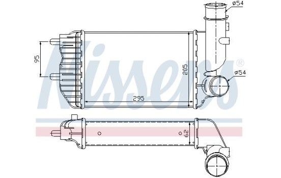 Intercooler, charger 96889 Nissens, Image 3