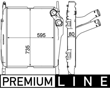 Intercooler, charger BEHR *** PREMIUM LINE ***, Image 2