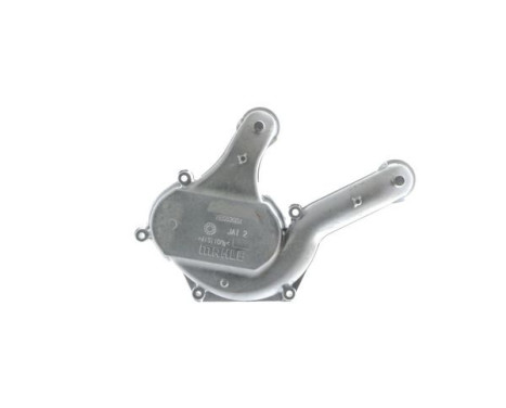 Intercooler, charger BEHR *** PREMIUM LINE ***, Image 5