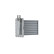 Intercooler, charger BEHR *** PREMIUM LINE ***, Thumbnail 9
