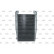 Intercooler, charger