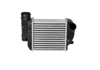 Intercooler, charger