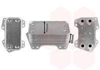 GEARBOX OIL COOLER 06013703 International Radiators