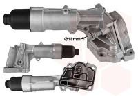 OIL COOLER 30013735 International Radiators