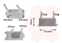 Oil cooler, automatic transmission 18013710 International Radiators