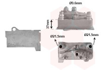 Oil cooler, automatic transmission 30013731 International Radiators