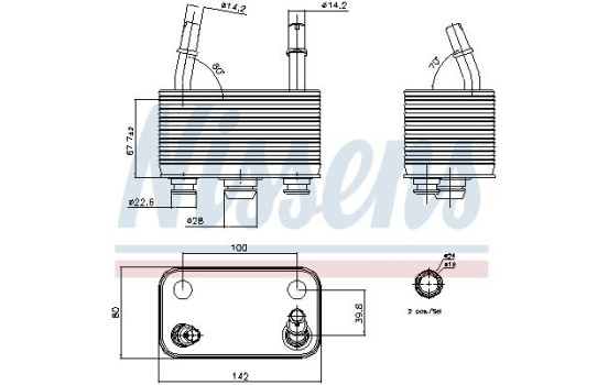 Oil Cooler, automatic transmission 90678 Nissens, Image 2