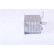 Oil Cooler, automatic transmission 90722 Nissens, Thumbnail 5